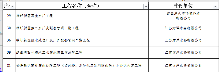 图片22.png